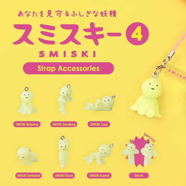 SMISKI GACHAPON - ORIGINAL ( SERIE 2 ) 2