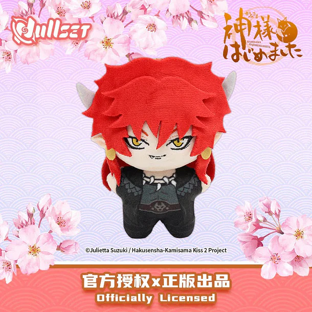 KAMISAMA KISS - ORIGINAL - LLAVERO PELUCHE 5