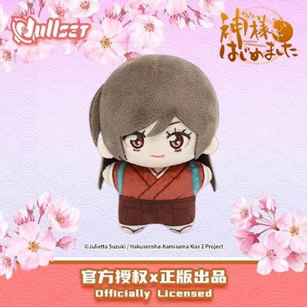 KAMISAMA KISS - ORIGINAL - LLAVERO PELUCHE 6