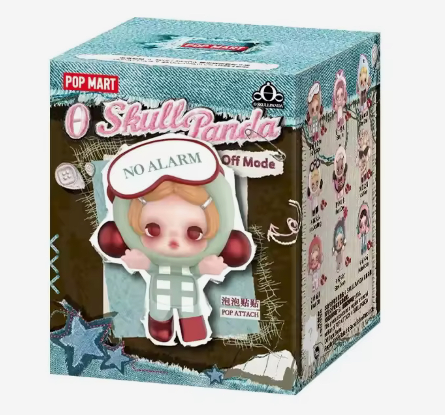 SKULLPANDA “off mode” - BLIND BOX HIPPER