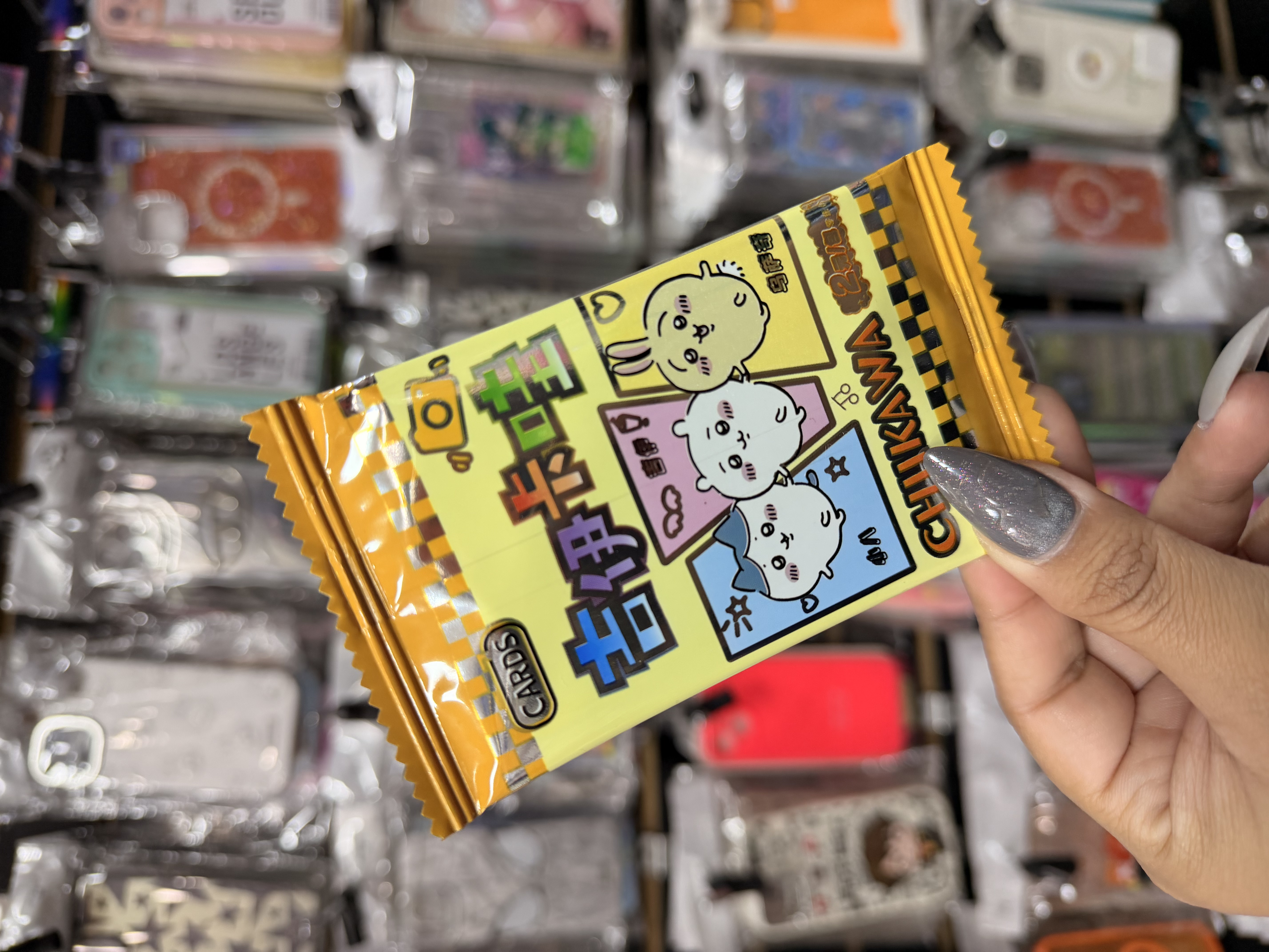 SOBRE PHOTOCARD - CHIIKAWA