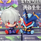 BLIND BOX  EVANGELION - FIGURA COLLECIONABLE 6
