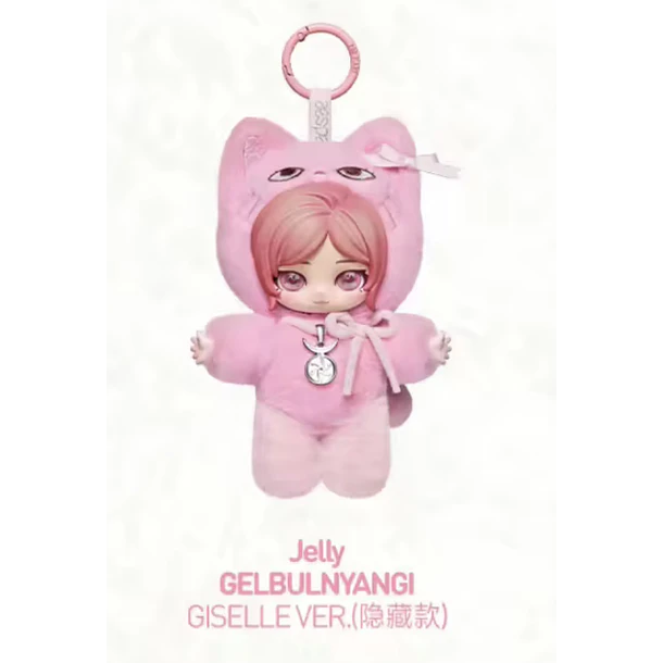 BLIND BOX AESPA - LLAVERO PELUCHE - POPMART 11