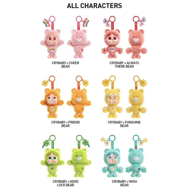 BLIND BOX 