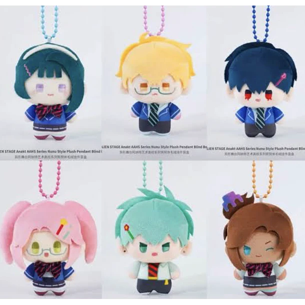 BLIND BOX 