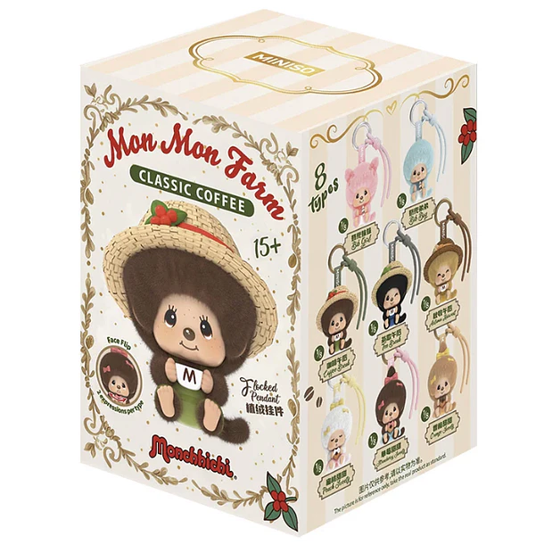 BLIND BOX 