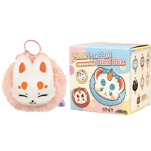 BLIND BOX 