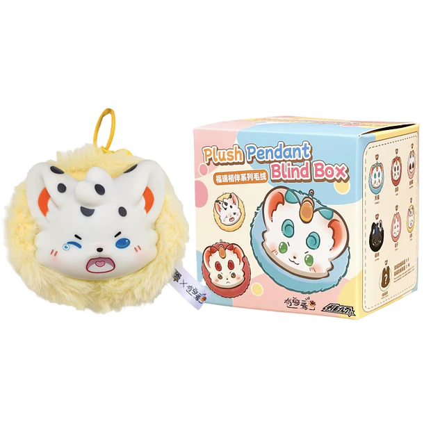 BLIND BOX 