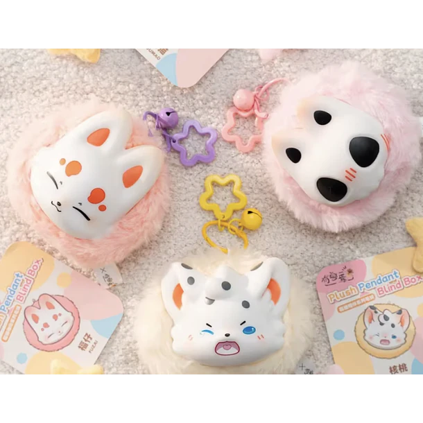 BLIND BOX 