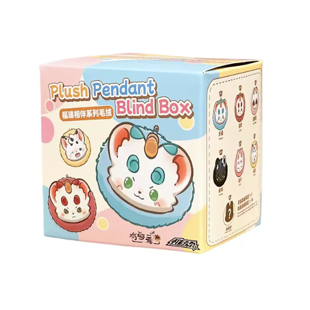 BLIND BOX "BESTIAS FABULOSAS" - LLAVERO PELUCHE MONEDERO - VOLUMEN 3