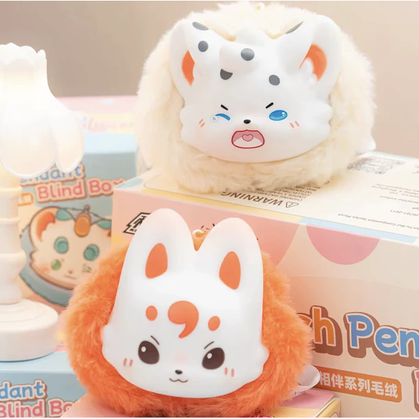 BLIND BOX 
