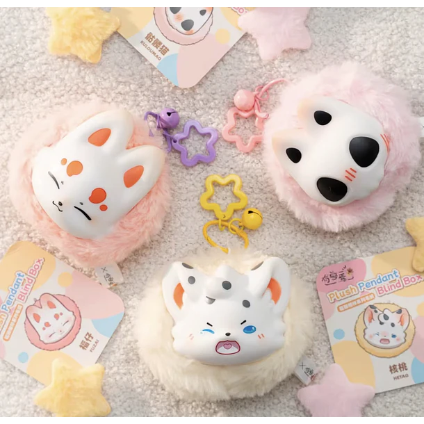 BLIND BOX 