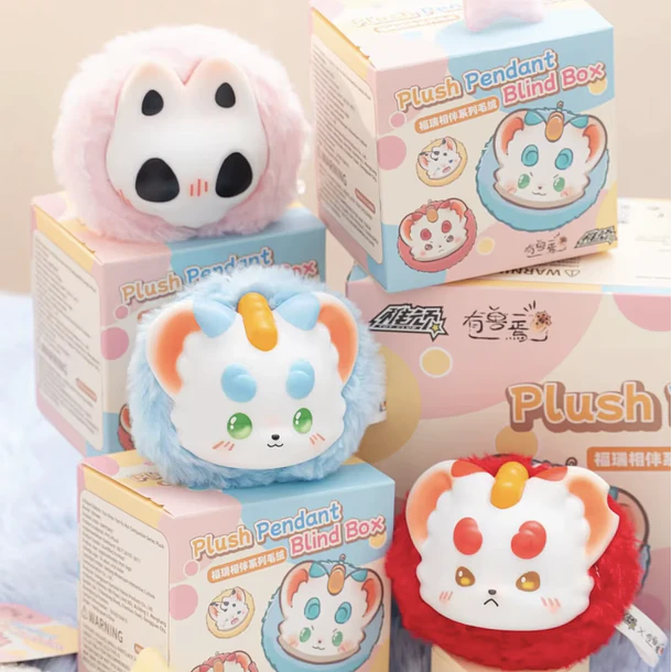 BLIND BOX 