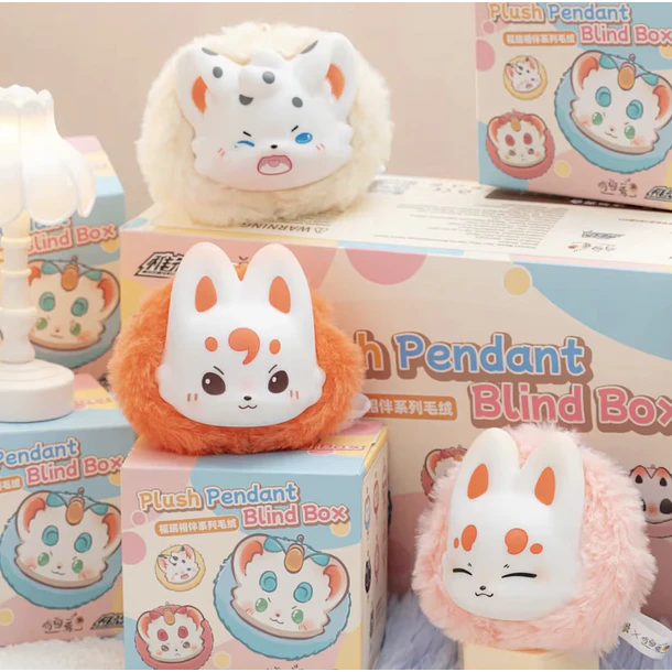 BLIND BOX 