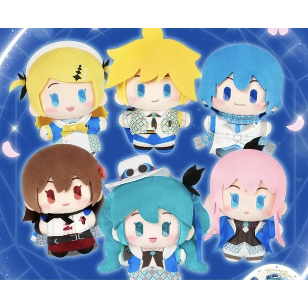 BLIND BOX HATSUNE MIKU - LLAVERO PELUCHE 