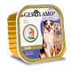 Gerolamo Paté Perro Adulto Pollo 300gr Alimento Húmedo para Perros - Snack humedo para Perros