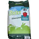 Naturale Heno Natural de Ballica con Pimentón 600gr para Conejos y Roedores Alimento Natural para Conejos y Roedores