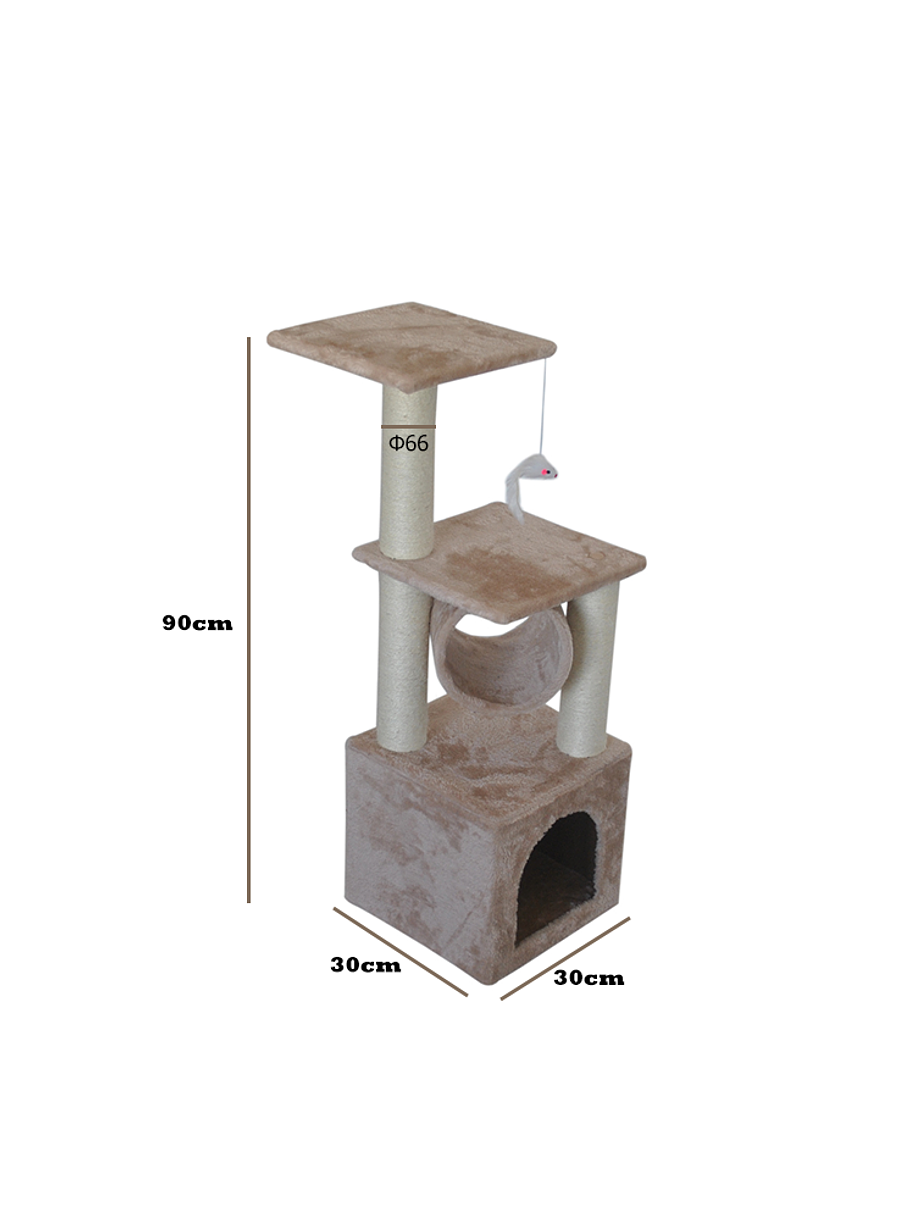 Rascador torre color Beige 2