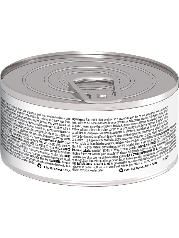 Hills Science Diet Gato Lata Adult Indoor Chicken 156g 2
