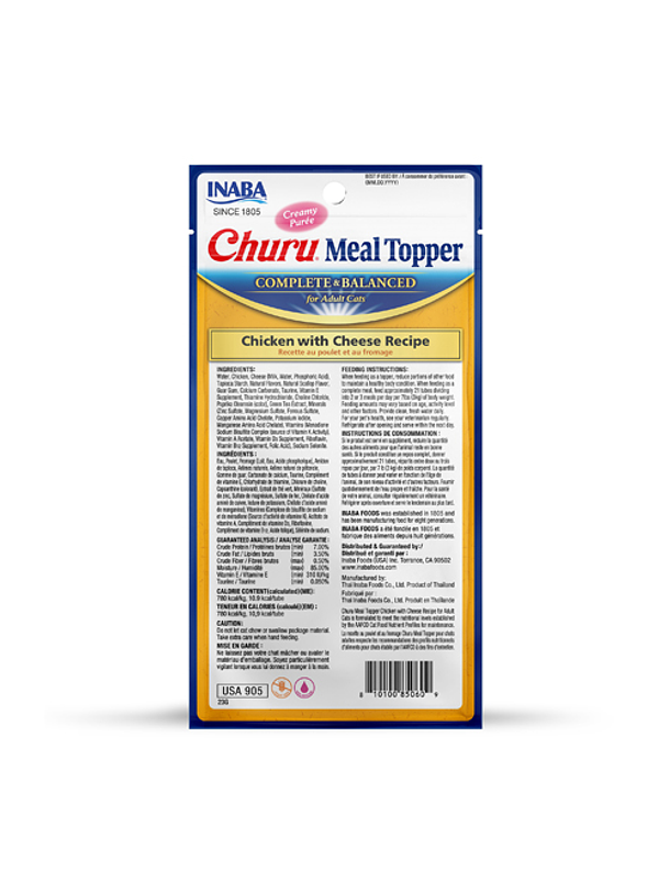 Churu Meal Topper Pollo con Queso 2
