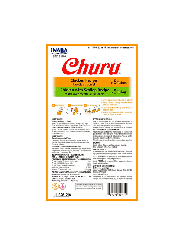 Churu Pollo y Pollo Ostion 10u 2