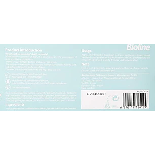 Bioline Dental Hygiene Calcium Set Para Mascotas