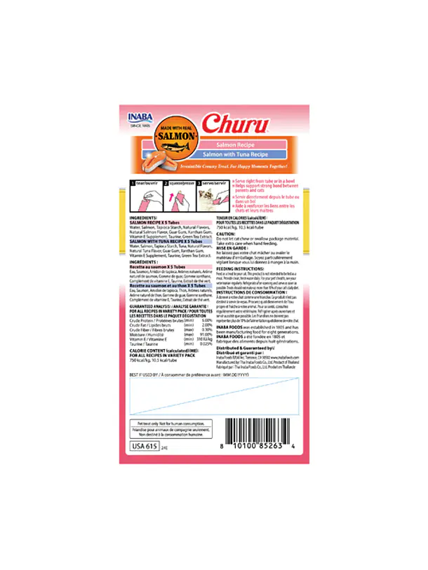 Churu Variedades Salmón Atun 10u 2