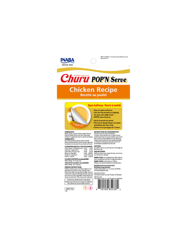 Churu Popn Serve Pollo 3
