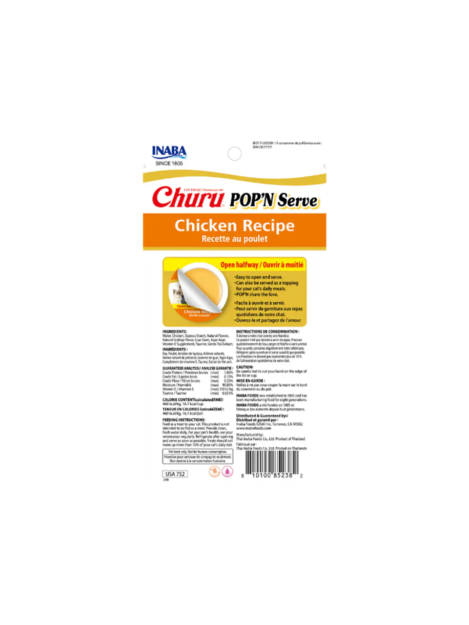 Churu Popn Serve Pollo 3