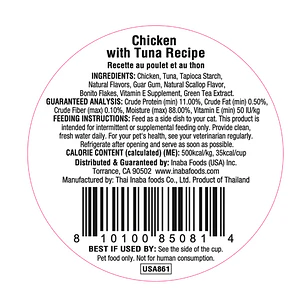 Churu Dashi Pollo Atún