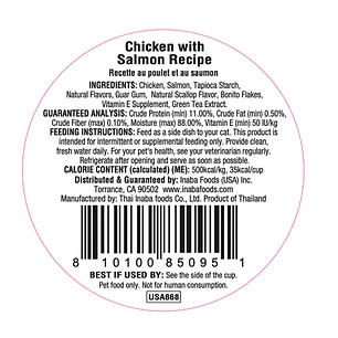 Churu Dashi Pollo Salmón