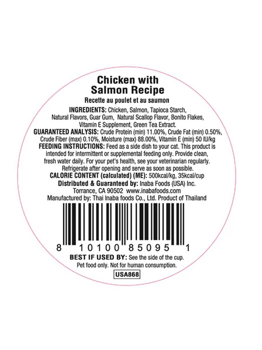 Churu Dashi Pollo Salmón 2