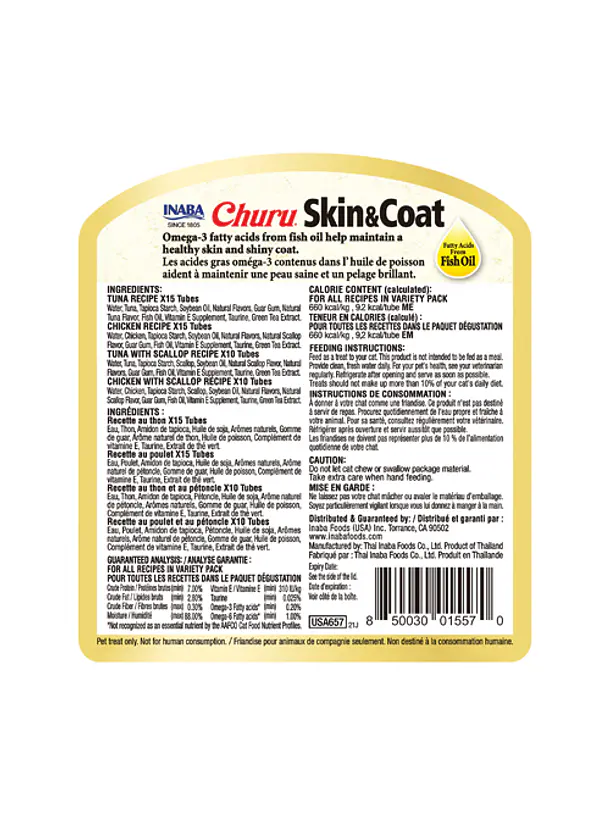 Churu Skin & Coat Balde 50u 2
