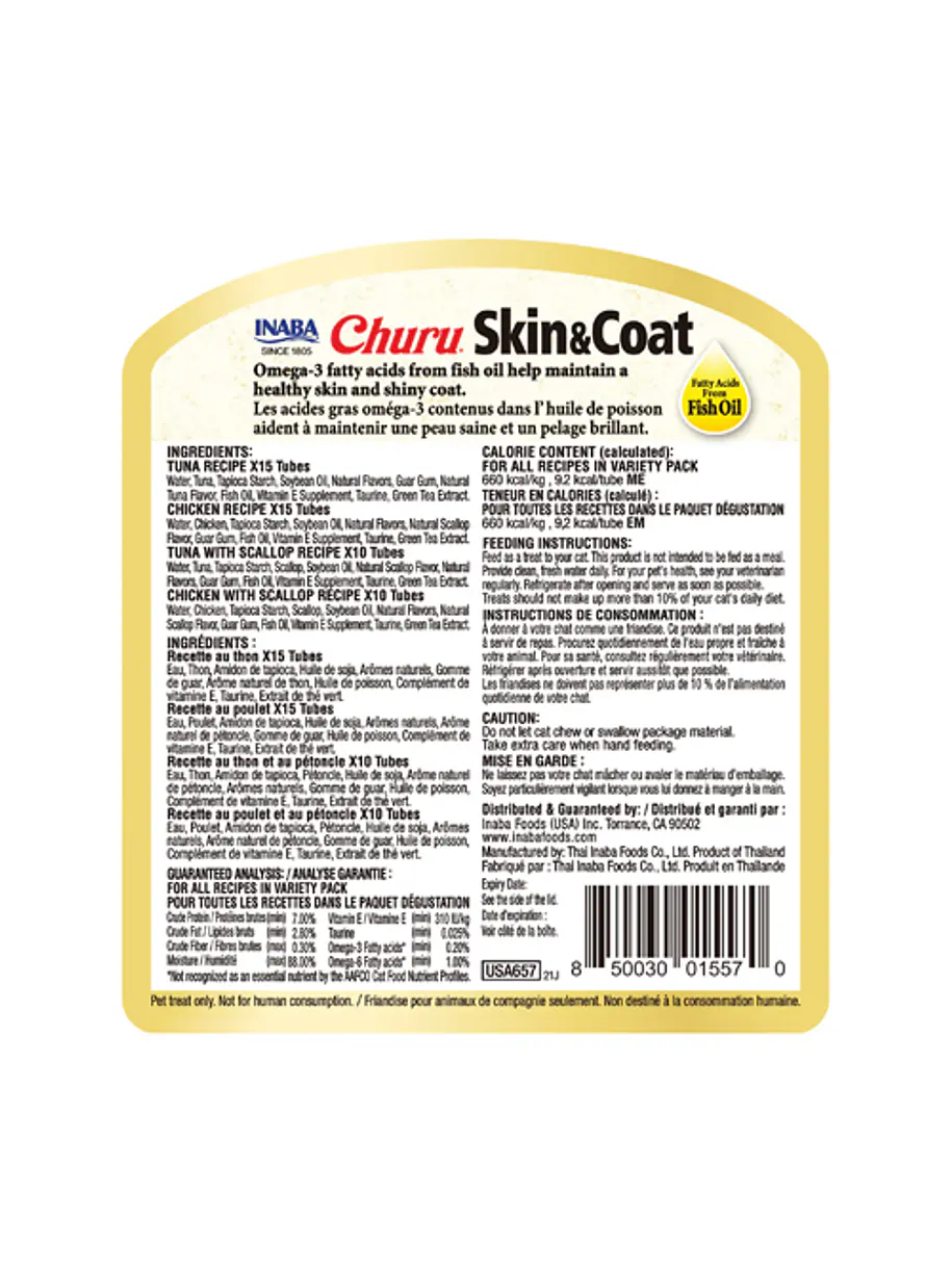 Churu Skin & Coat Balde 50u 2