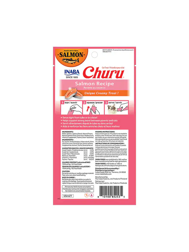 Churu Salmón Pack 6 Unidades 24 Tubos 3