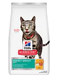 Hill's Science Diet Gato Adulto Perfect Weight 1.36Kg - Miniatura 1