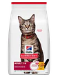 Hill's Science Diet Gato Adulto Pollo 7.26Kg - Miniatura 1
