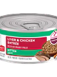 Hill's Science Diet Lata Gato Kitten Liver Pollo - Miniatura 1