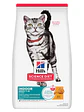 Hill's Science Diet Gato Adulto Indoor 1-6 años 1.58Kg - Miniatura 1