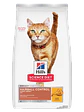 Hill's Science Diet Gato Adulto Light Hairball Control 3.17Kg - Miniatura 1