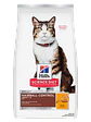 Hill's Science Diet Gato Adulto Hairball Control 1.58Kg - Miniatura 1