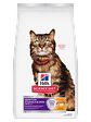 Hill's Science Diet Gato Adulto Sensitive Stomach & Skin1.58Kg - Miniatura 1