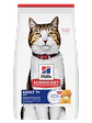 Hill's Science Diet Gato Adulto 7+ 1.58Kg - Miniatura 1