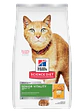 Hill's Science Diet Gato Senior Vitality 7+ 1.36Kg - Miniatura 1