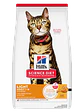 Hill's Science Diet Gato Adulto Light 1-6 años 1.58Kg - Miniatura 1
