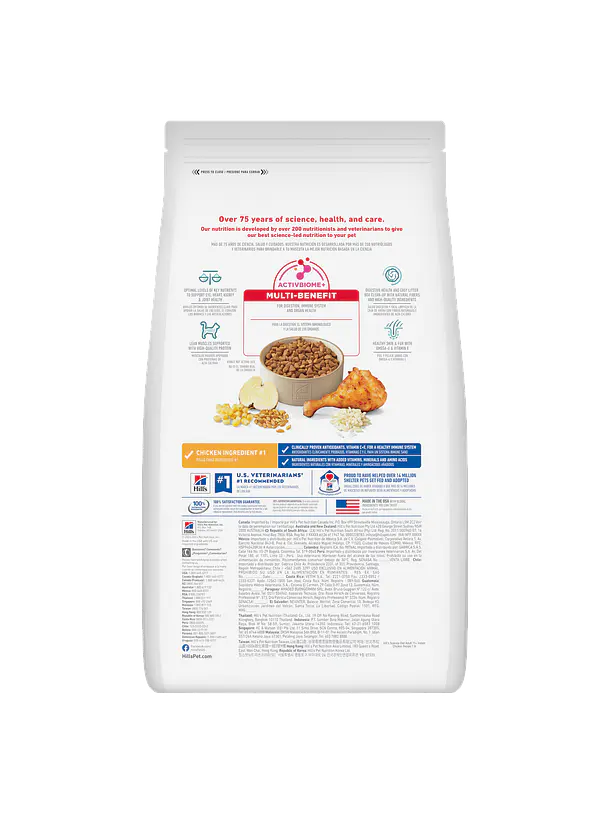 Hill's Science Diet Gato Adulto Indoor 11+ 1.58Kg 2
