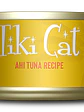 Tiki Cat Lata Hawaiian Grill Ahi Tuna 80gr - Miniatura 1