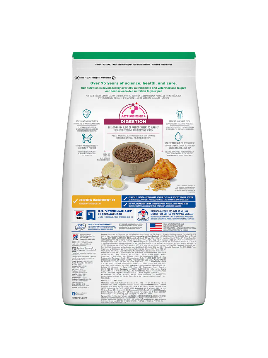 Hill's Science Diet Gato Kitten Indoor 1.58Kg 2