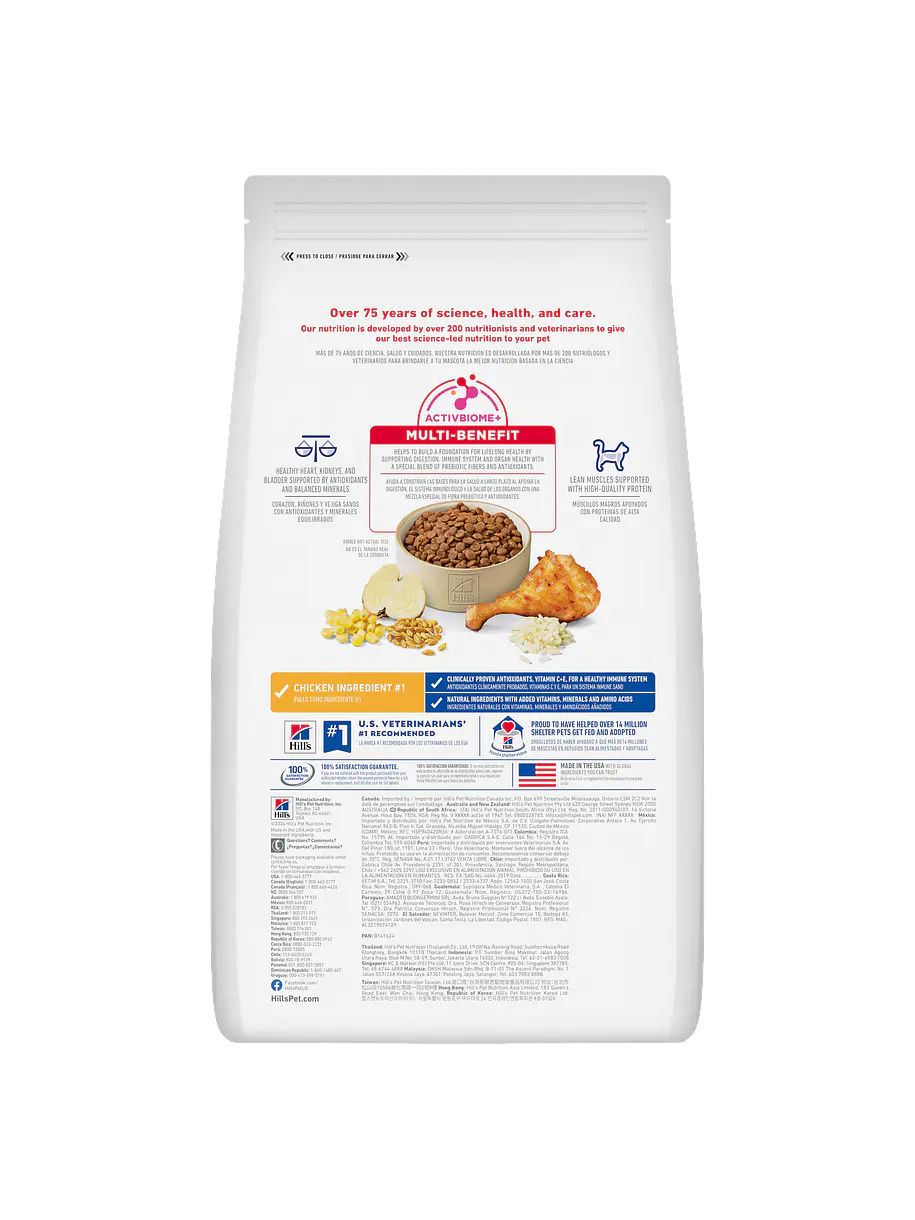 Hill's Science Diet Gato Adulto 7+ 1.58Kg 2