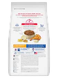 Hill's Science Diet Gato Adulto 7+ 1.58Kg - Miniatura 2